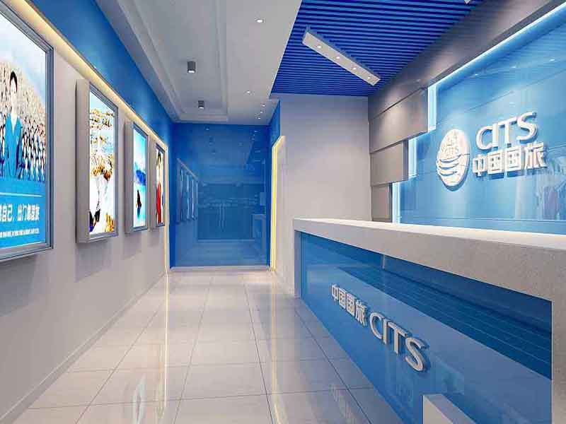 旅行社門店裝修要注意哪些細節(jié)，才能更好展示自己的特色